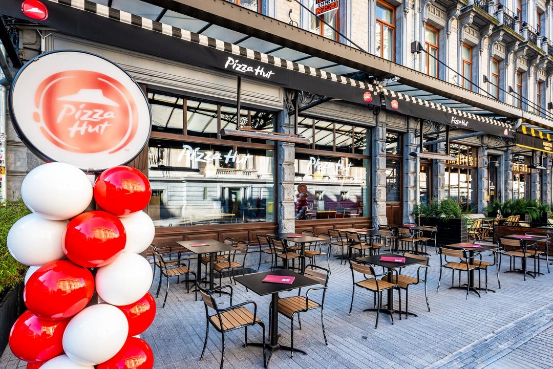 Pizza Hut Bruxelles Bourse